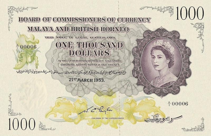 Malaya & British Borneo banknotes, Elizabeth II, $1000 Dollars, 1953, Pick P-6, UNC