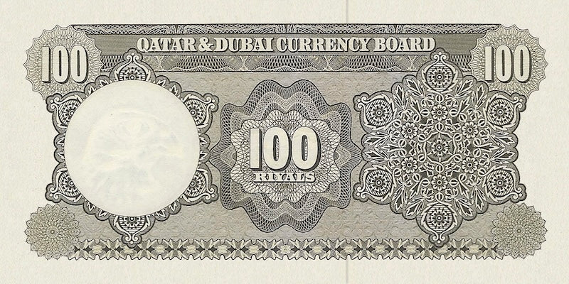 Qatar & Dubai banknote, 100 Riyals, 1960, Pick P-6, UNC