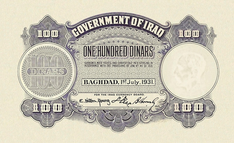 Iraq banknotes, Hashemite Kingdom, 100 Dinars, 1931, Pick P-6, UNC