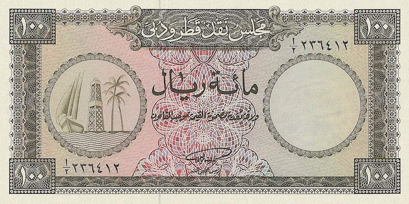 Qatar & Dubai banknote, 100 Riyals, 1960, Pick P-6, UNC
