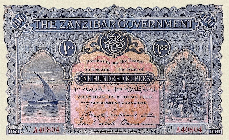 Zanzibar banknote, King George V (KGV), 100 Rupees, 1920, Pick P-6, UNC