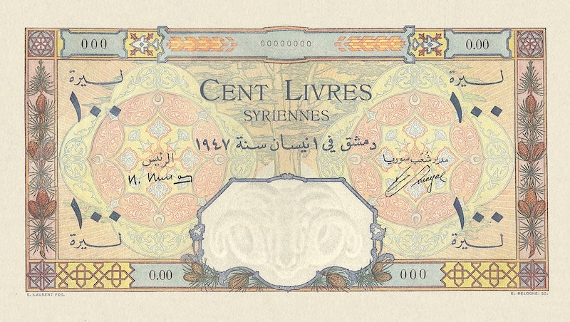 Syria banknotes, Banque de Syrie et du Liban, 100 Livres, 1947, Pick P-61, UNC