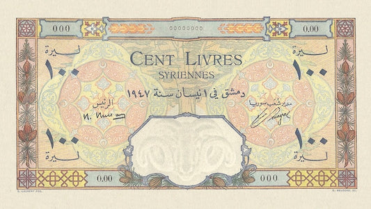 Syria banknotes, Banque de Syrie et du Liban, 100 Livres, 1947, Pick P-61, UNC