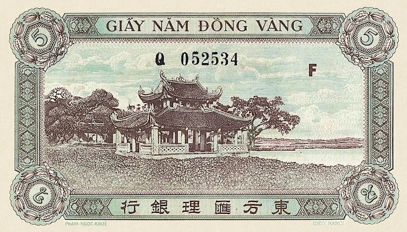 French Indo-China banknotes, Banque de l'Indochine, 5 Piastres, 1942, Pick P-61, UNC