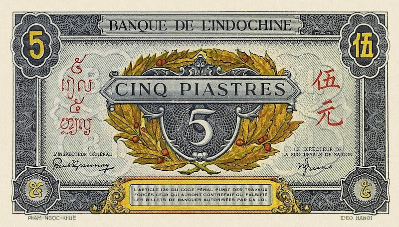 French Indo-China banknotes, Banque de l'Indochine, 5 Piastres, 1942, Pick P-62, UNC