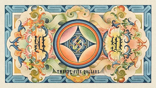 Banknote of Mongolia, State Treasury, 25 Dollars, 1924, Pick P-6, UNC