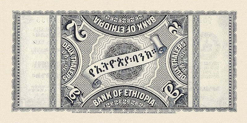 Ethiopia banknotes, Bank of Ethiopia, 2 Thalers, 1932, Pick P-6, UNC