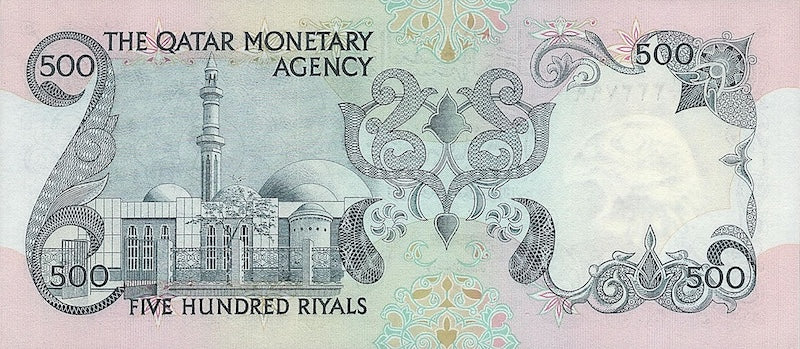 Qatar banknote, 500 Riyals, 1973, Pick P-6, UNC