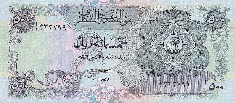 Qatar banknote, 500 Riyals, 1973, Pick P-6, UNC