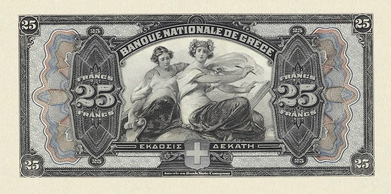 Greece banknotes, EΘNIKH TPAΠEZA THΣ EΛΛAΔOΣ, 25 Drachmai, 1918, Pick P-65, UNC