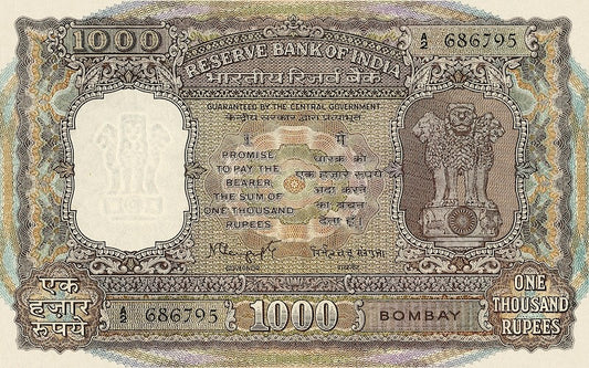 Reserve Bank of India banknote, Asoka Column Second Issue, 1000 Rupees (Rupaya / Rupaye), 1962, Pick P-65a, UNC
