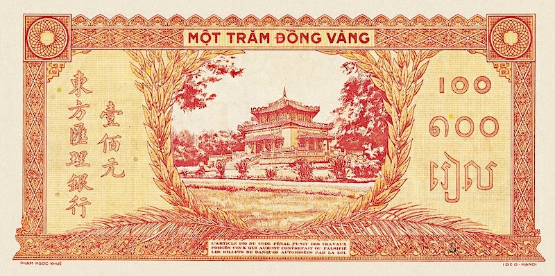 French Indo-China banknotes, Banque de l'Indochine, 100 Piastres, 1942, Pick P-66, UNC