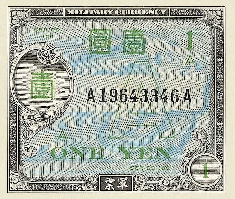 Japan banknotes, Allied Military Occupation (World War II), 1 Yen, 1945,  Pick P-66, UNC
