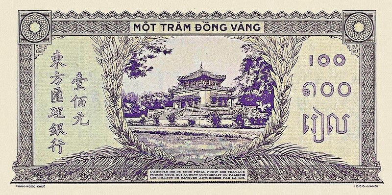 French Indo-China banknotes, Banque de l'Indochine, 100 Piastres, 1942, Pick P-67, UNC