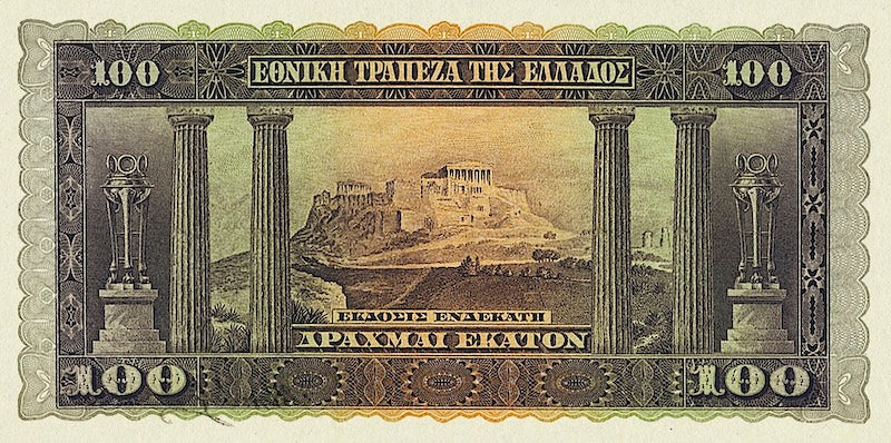 Greece banknotes, EΘNIKH TPAΠEZA THΣ EΛΛAΔOΣ, 100 Drachmai, 1918, Pick P-67, UNC