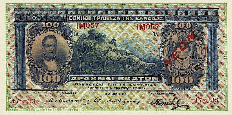 Greece banknotes, EΘNIKH TPAΠEZA THΣ EΛΛAΔOΣ, 100 Drachmai, 1918, Pick P-67, UNC