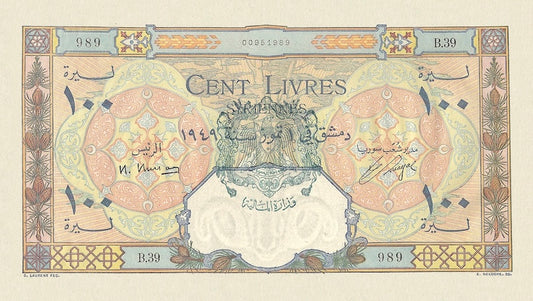 Syria banknotes, Banque de Syrie et du Liban, 100 Livres, 1949, Pick P-67, UNC