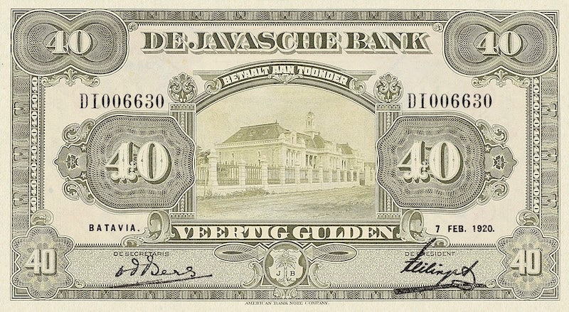 Netherlands Indies banknotes, Uang Kuno Belanda, 40 Gulden, 1919, Pick P-68, UNC