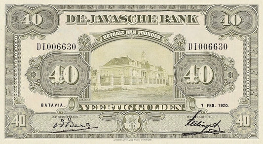 Netherlands Indies banknotes, Uang Kuno Belanda, 40 Gulden, 1919, Pick P-68, UNC
