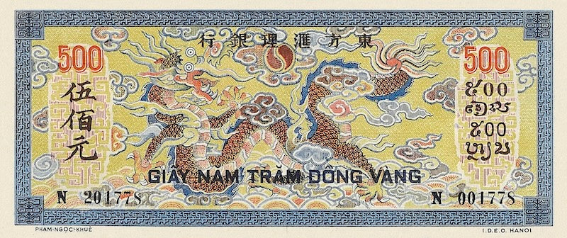 French Indo-China banknotes, Banque de l'Indochine, 500 Piastres, 1942, Pick P-68, UNC