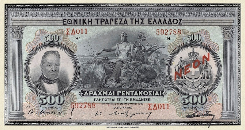 Greece banknotes, EΘNIKH TPAΠEZA THΣ EΛΛAΔOΣ, 500 Drachmai, 1918, Pick P-68, UNC