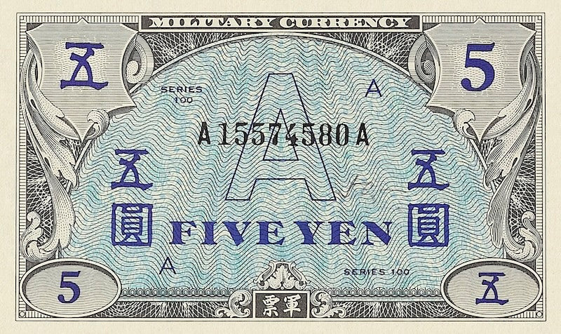 Japan banknotes, Allied Military Occupation (World War II), 5 Yen, 1945,  Pick P-68, UNC
