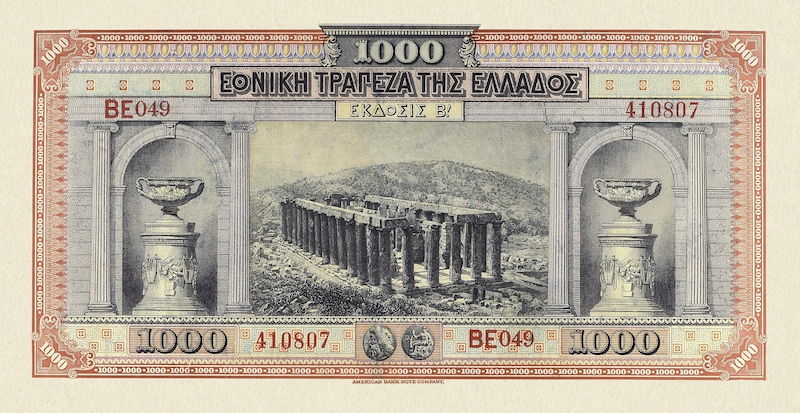 Greece banknotes, EΘNIKH TPAΠEZA THΣ EΛΛAΔOΣ, 1000 Drachmai, 1918, Pick P-69, UNC