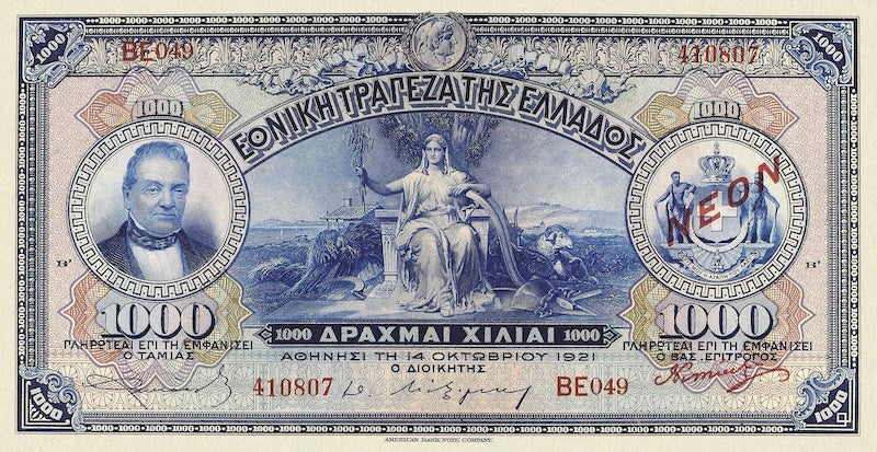 Greece banknotes, EΘNIKH TPAΠEZA THΣ EΛΛAΔOΣ, 1000 Drachmai, 1918, Pick P-69, UNC