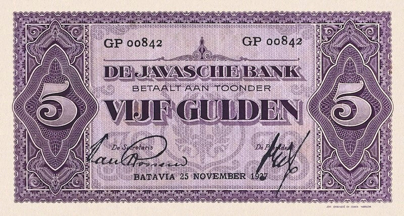 Netherlands Indies banknotes, Uang Kuno Belanda, 5 Gulden, 1925, Pick P-69, UNC