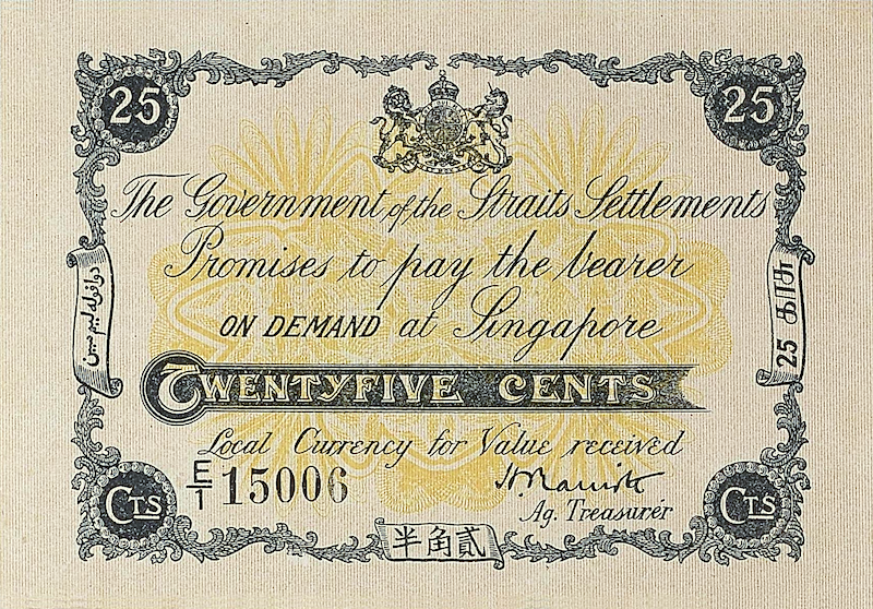 Straits Settlements banknotes, Emergency Issue, 25 Cents, 1917, Pick P-7, UNC