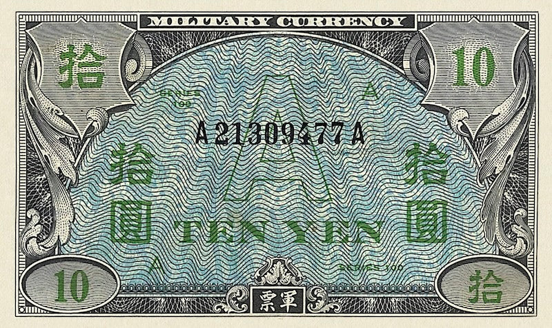Japan banknotes, Allied Military Occupation (World War II), 10 Yen, 1945,  Pick P-70, UNC