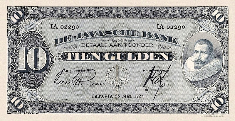 Netherlands Indies banknotes, Uang Kuno Belanda, 10 Gulden, 1925, Pick P-70, UNC