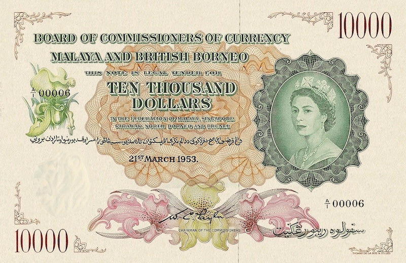 Malaya & British Borneo banknotes, Elizabeth II, $10000 Dollars, 1953, Pick P-7, UNC