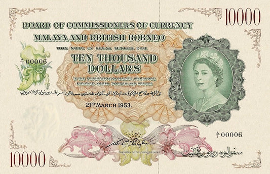 Malaya & British Borneo banknotes, Elizabeth II, $10000 Dollars, 1953, Pick P-7, UNC