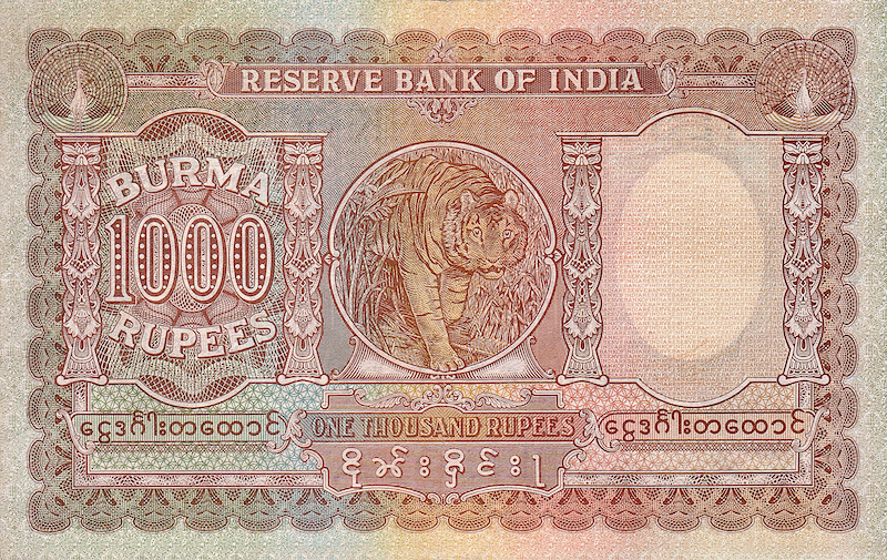 British Burma banknotes, KGVI, 1000 Rupees, 1939, Pick P-7, UNC
