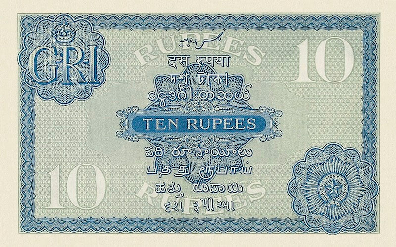 British India banknote, King George V, 10 Rupees, 1927, Pick P-7, UNC