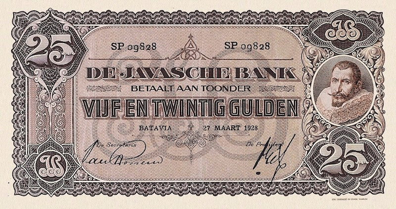 Netherlands Indies banknotes, Uang Kuno Belanda, 25 Gulden, 1925, Pick P-71, UNC