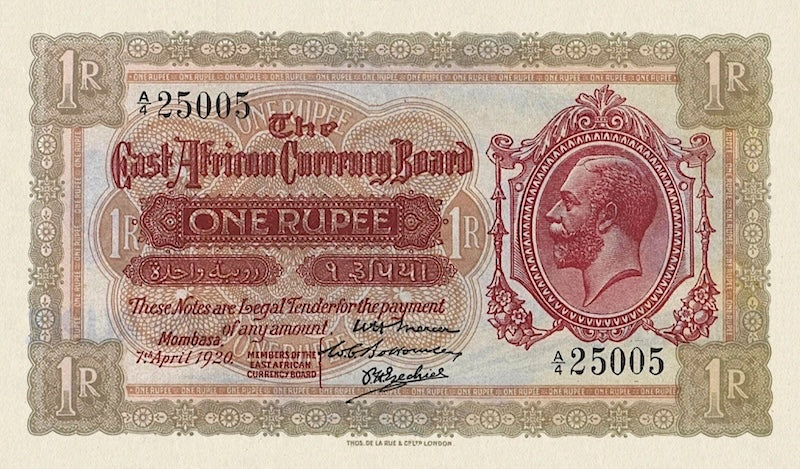 British East Africa banknote, King George V, 1 Rupee, 1920, Pick P-7, UNC