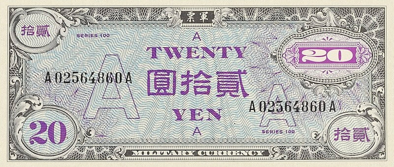 Japan banknotes, Allied Military Occupation (World War II), 20 Yen, 1945,  Pick P-72, UNC
