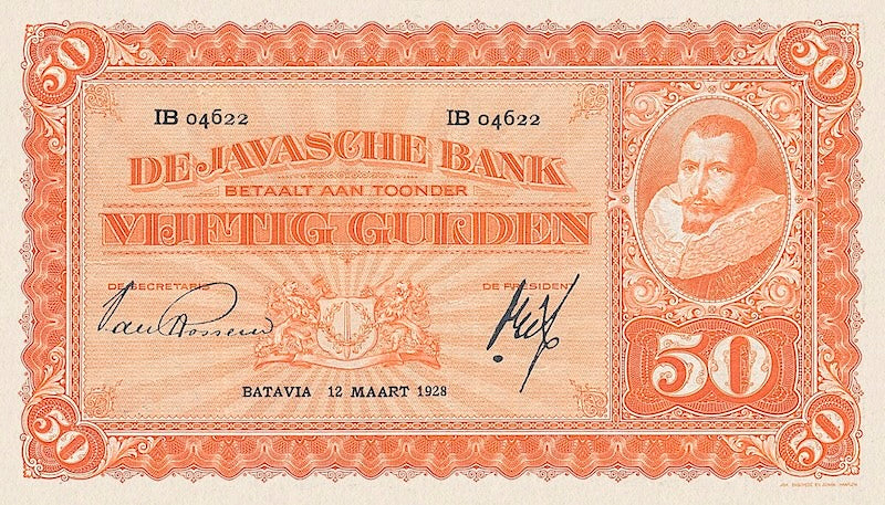 Netherlands Indies banknotes, Uang Kuno Belanda, 50 Gulden, 1925, Pick P-72, UNC