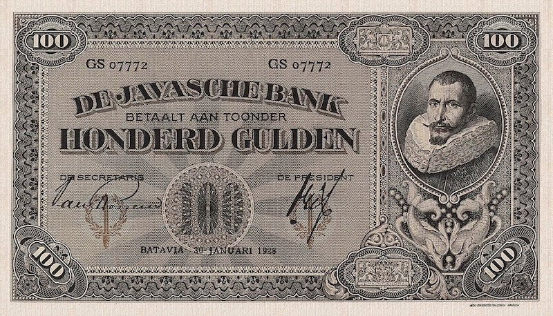 Netherlands Indies banknotes, Uang Kuno Belanda, 100 Gulden, 1925, Pick P-73, UNC