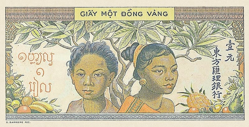 French Indo-China banknotes, Banque de l'Indochine, 1 Piastre, 1949, Pick P-74, UNC