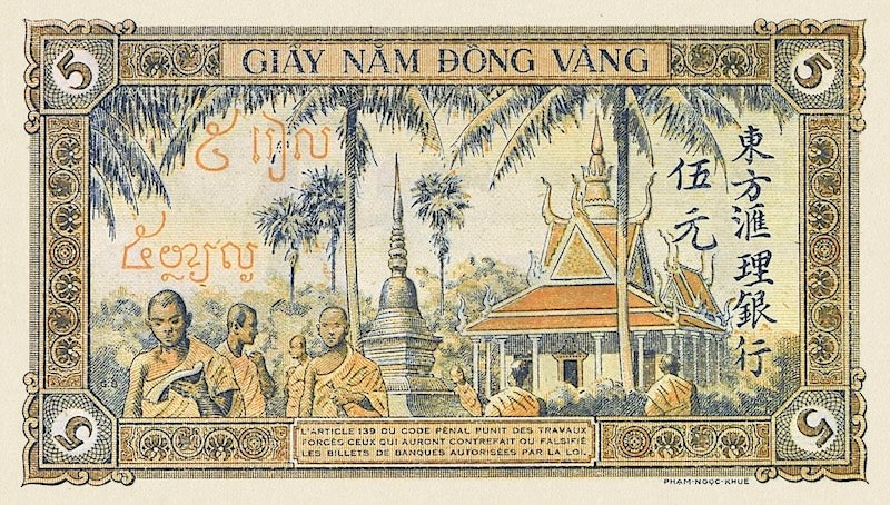 French Indo-China banknotes, Banque de l'Indochine, 5 Piastres, 1949, Pick P-75, UNC