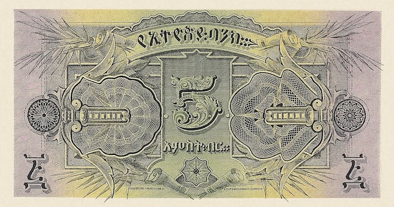 Ethiopia banknotes, Bank of Ethiopia, 5 Thalers, 1932, Pick P-7, UNC