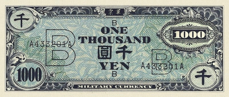 Japan banknote, Allied Military Occupation (World War II), 1000 Yen, 1945,Pick P-76, UNC
