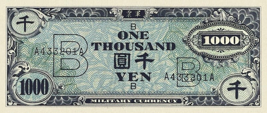 Japan banknote, Allied Military Occupation (World War II), 1000 Yen, 1945,Pick P-76, UNC
