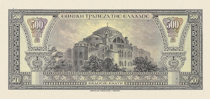 Greece National Bank banknote, EΘNIKH TPAΠEZA THΣ EΛΛAΔOΣ, 500 Drachmai, 1923, Pick P-77, UNC