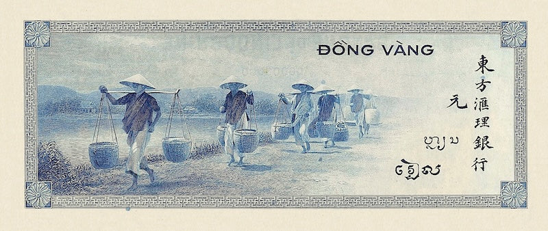 French Indo-China banknotes, Banque de l'Indochine, 100 piastres, 1945, Pick P-78, UNC