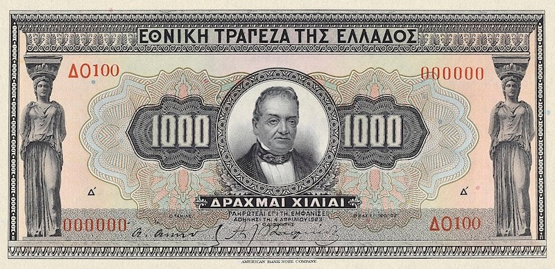 Greece banknote, EΘNIKH TPAΠEZA THΣ EΛΛAΔOΣ, 1000 Drachmai, 1923, Pick P-79, UNC