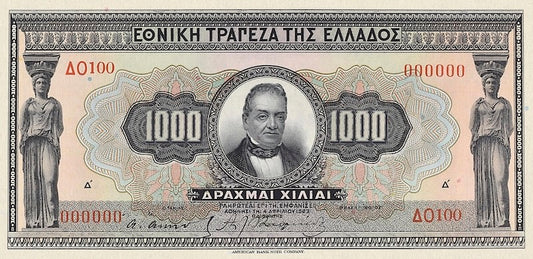 Greece banknote, EΘNIKH TPAΠEZA THΣ EΛΛAΔOΣ, 1000 Drachmai, 1923, Pick P-79, UNC